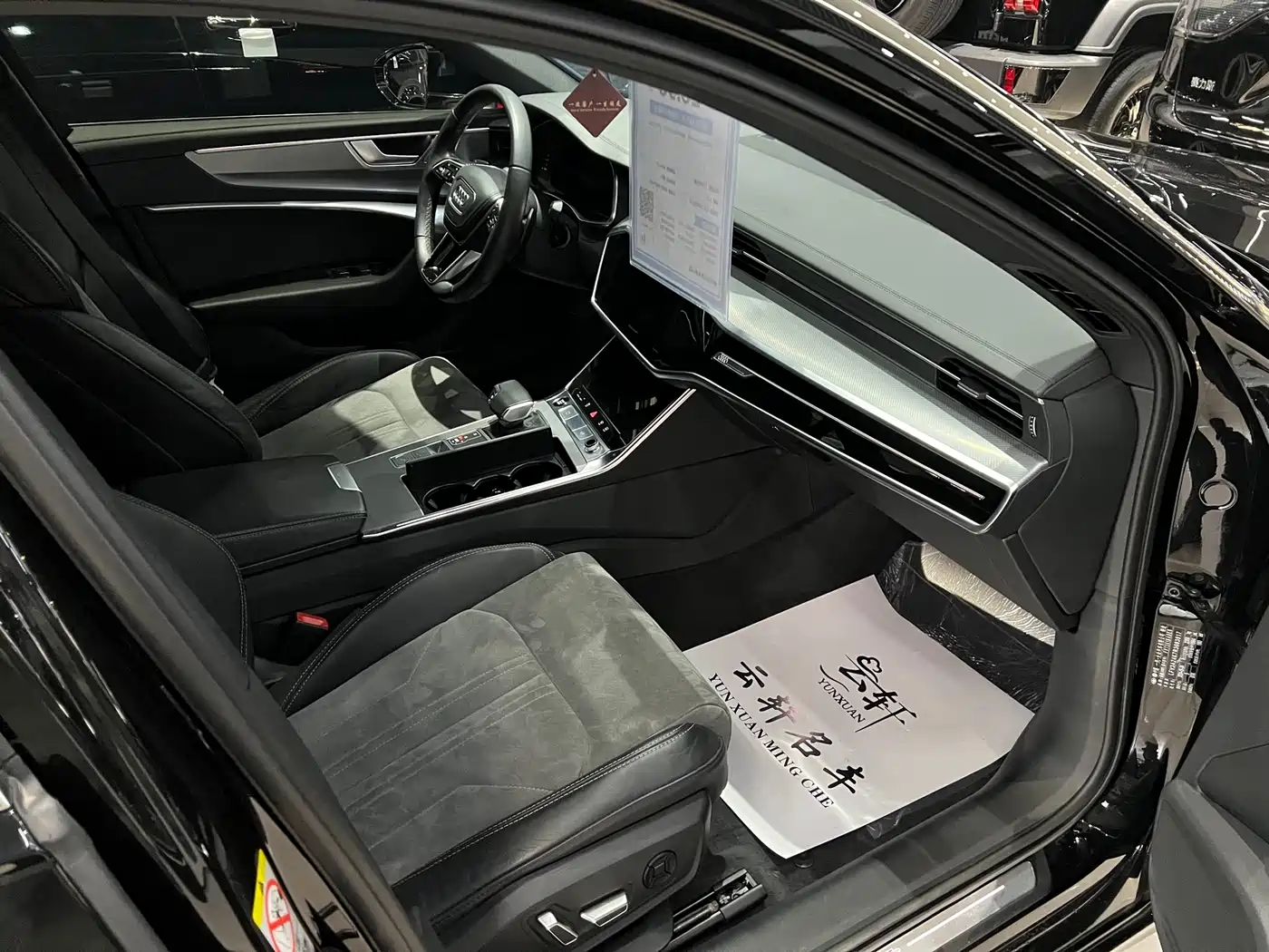 Audi A6L 2024 45 TFSI Premium Dynamic фото 8