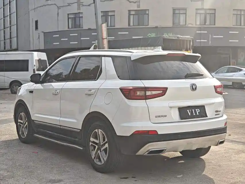 CHANGAN CS55