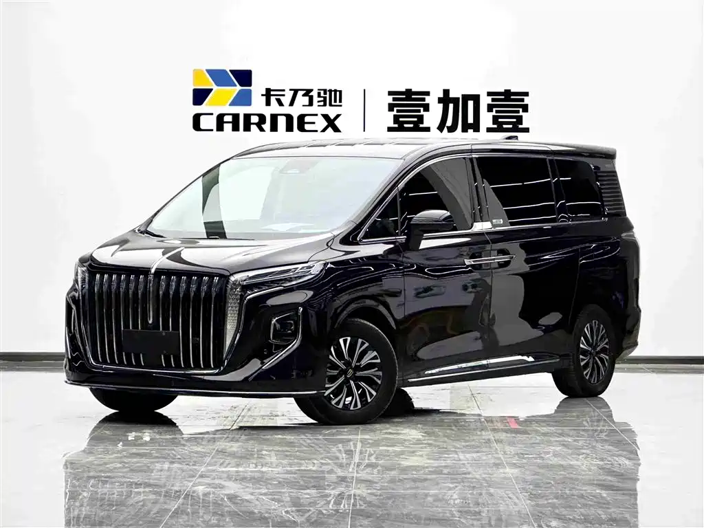 Hongqi HQ9 PHEV 2024
