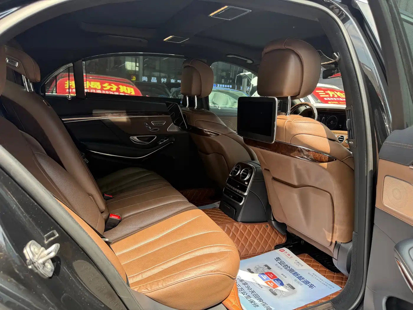 Фото 16 - Mercedes-Benz S-Class