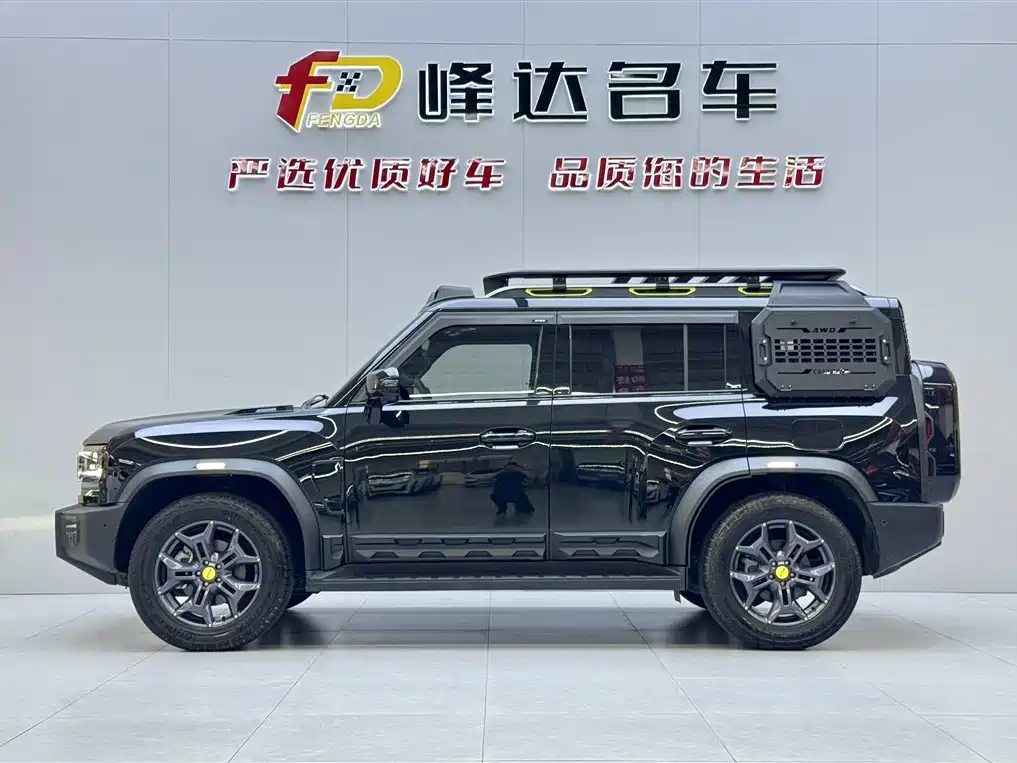 JIETU TRAVELER
