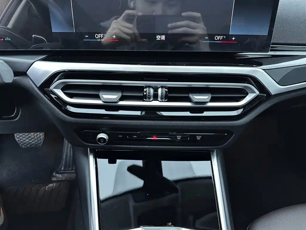 BMW 3 Series 2023 320i M Sport Package фото 15