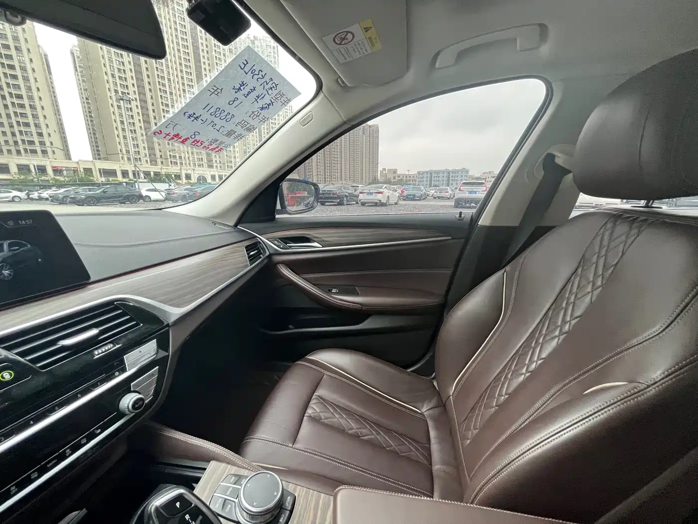 BMW 5 SERIES NEW ENERGY