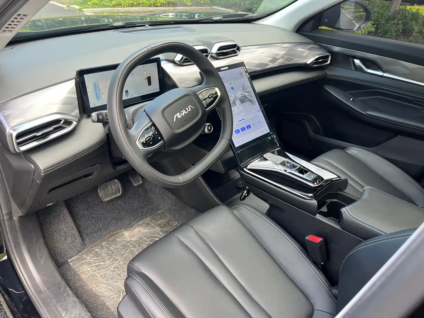 Dongfeng Aeolus Haohan 2025 2024 Glory Edition DH-i 1.5T Luxury