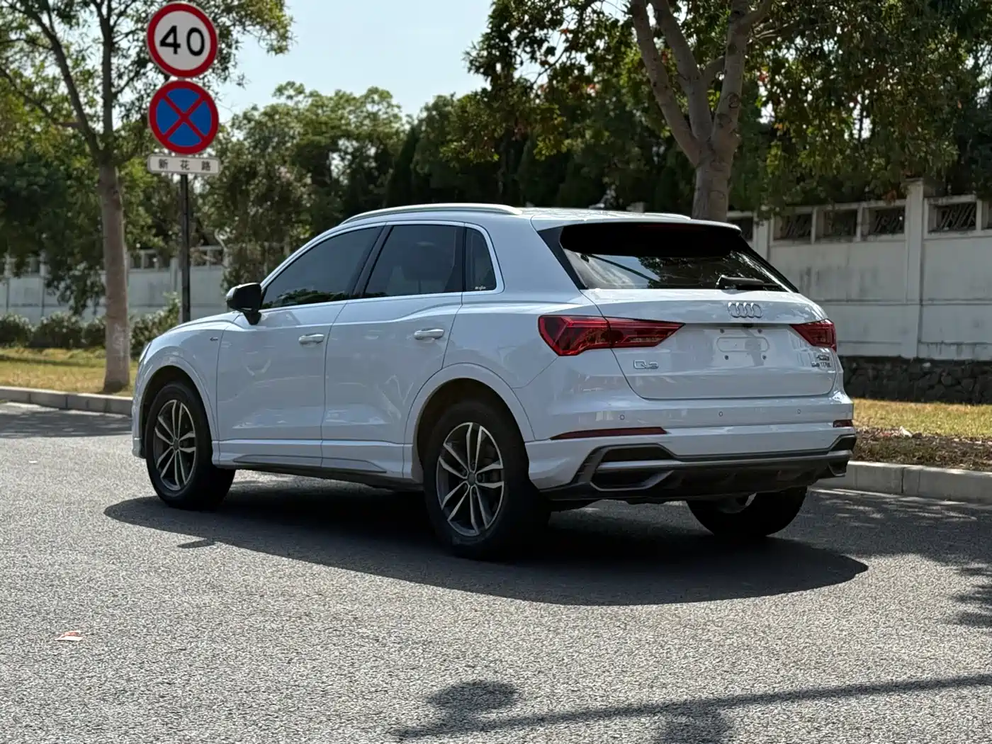 Audi Q3 2020 35 TFSI Progressive Dynamic фото 4
