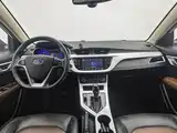 Фото 5 - Geely Vision