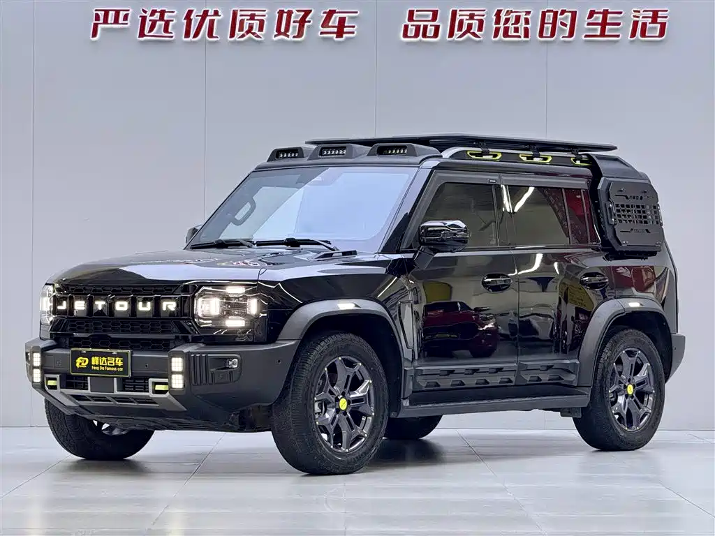 JIETU TRAVELER 2024