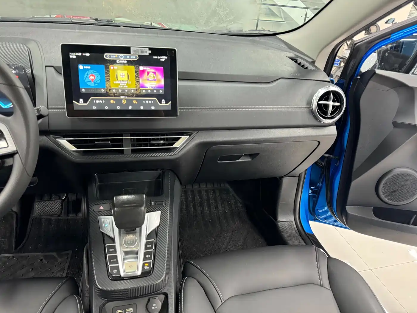 BYD Yuan New Energy 2020 2019 EV535 High Energy Navigation Edition