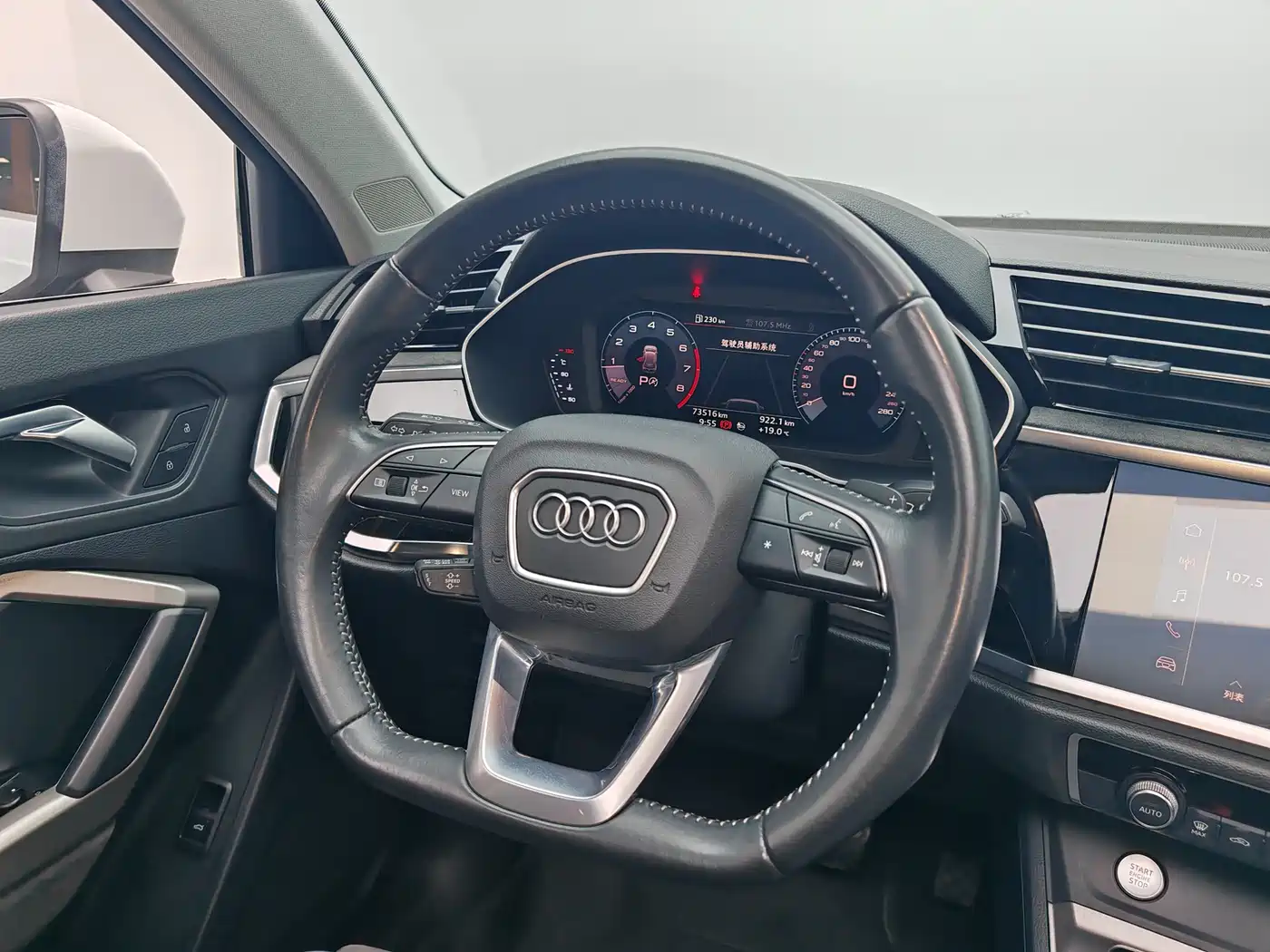 Audi Q3 2020 40 TFSI Fashion Dynamic фото 16