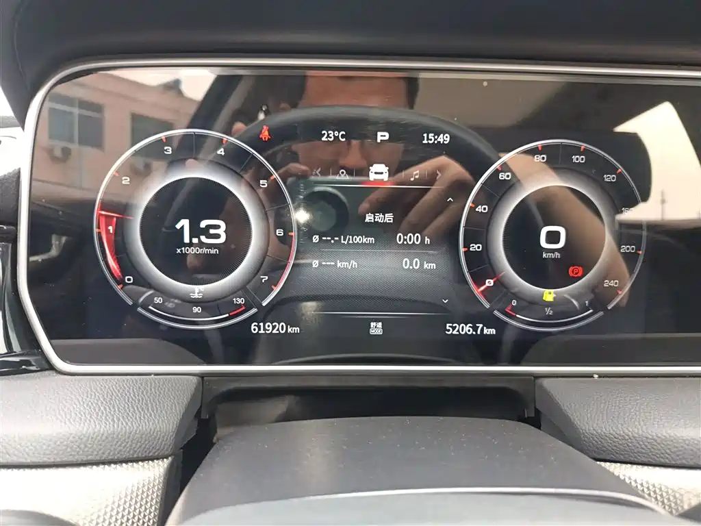 Hongqi HS5 2022 Facelift 2.0T Smart Flag Enjoyment Edition фото 10