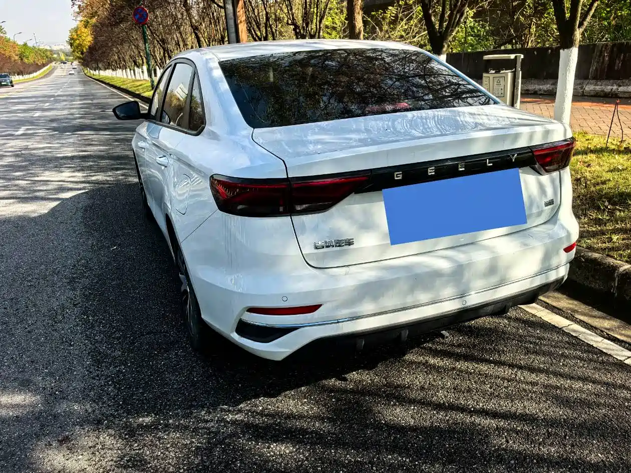 GEELY EMGRAND
