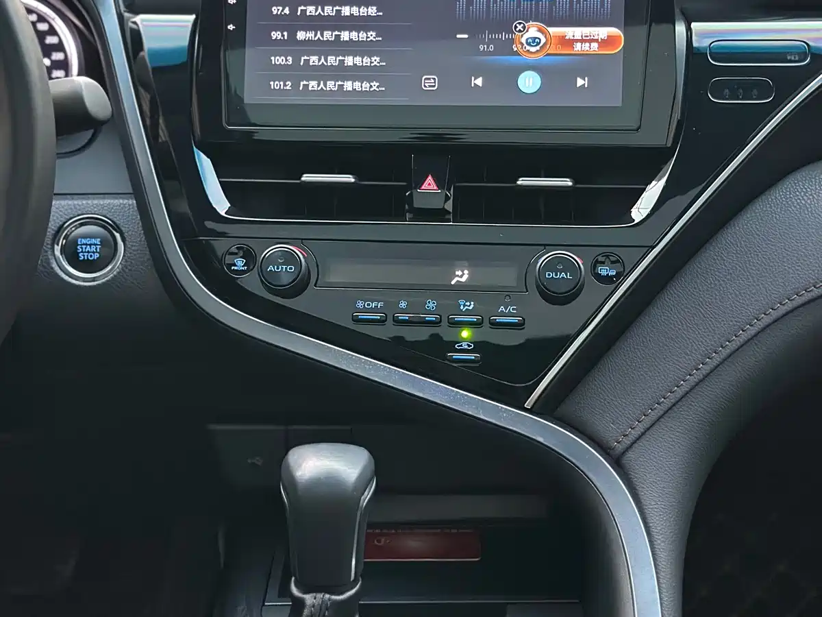 Toyota Camry 2023 2.5G Luxury Edition фото 15