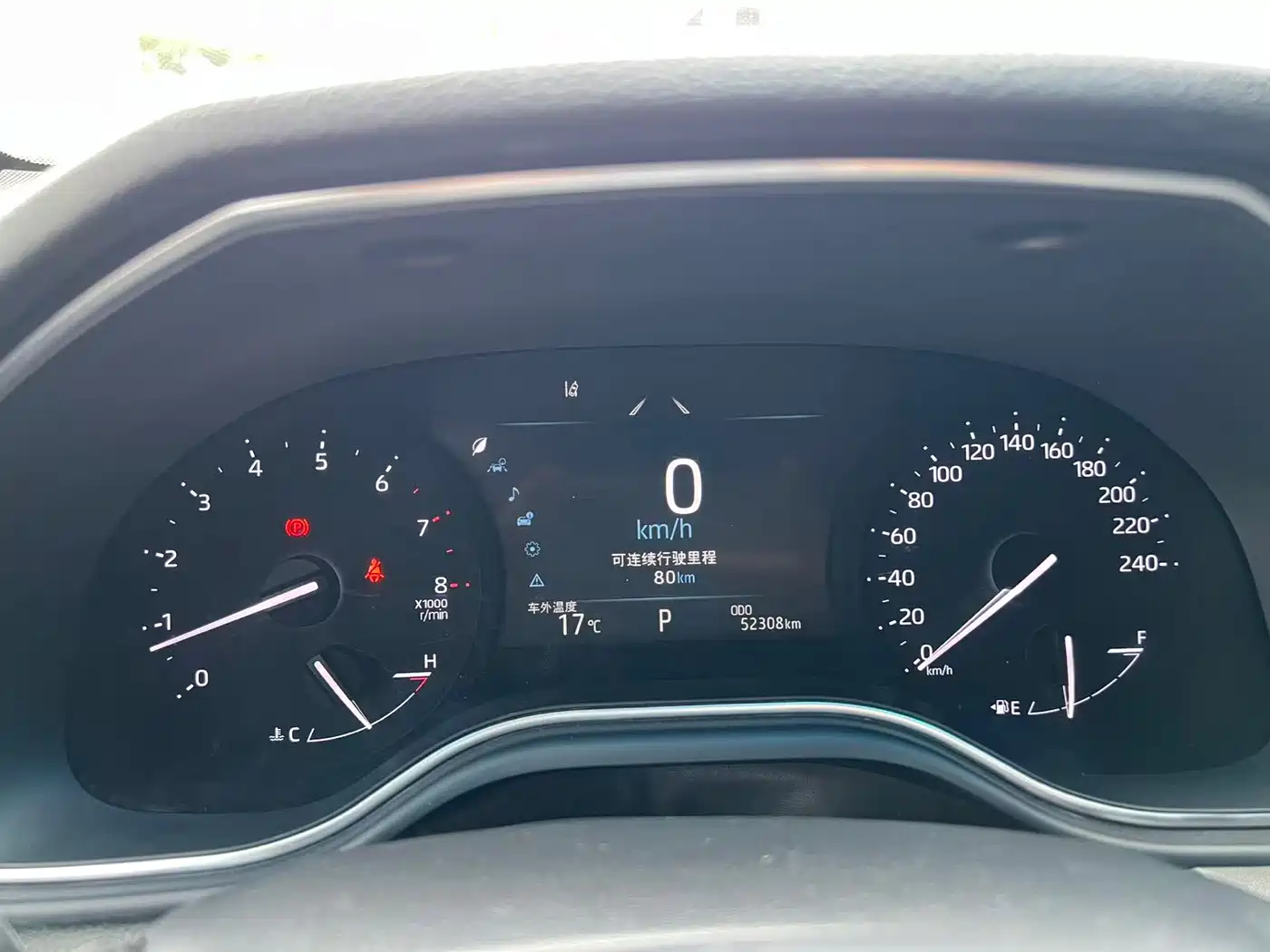 Toyota Avalon 2019 2.5L Progressive Edition China V фото 14