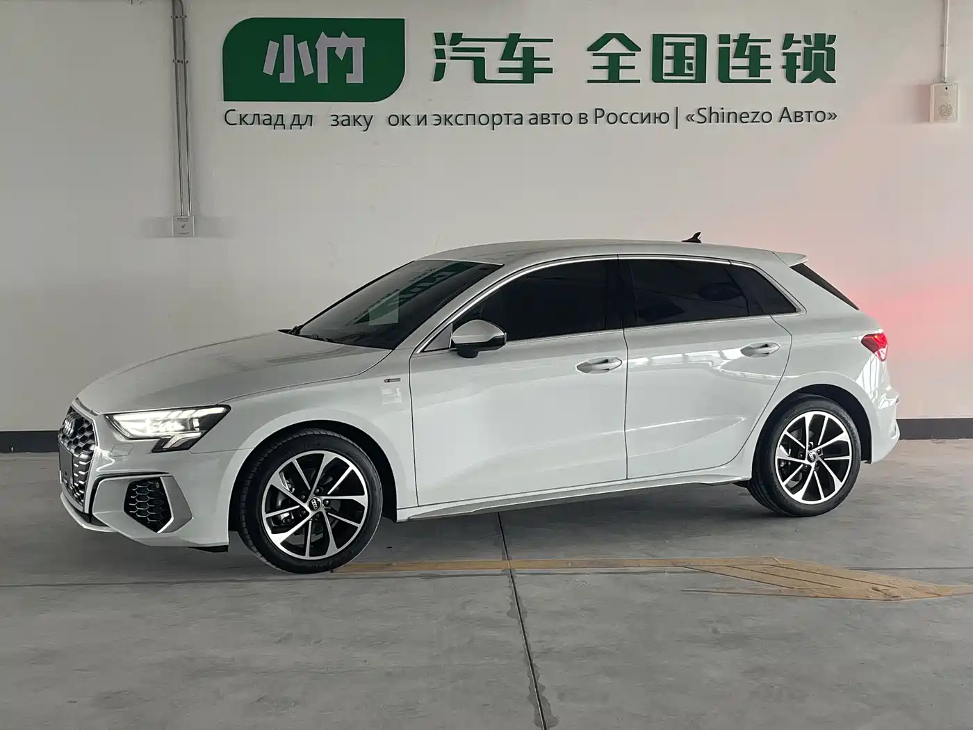 AUDI A3