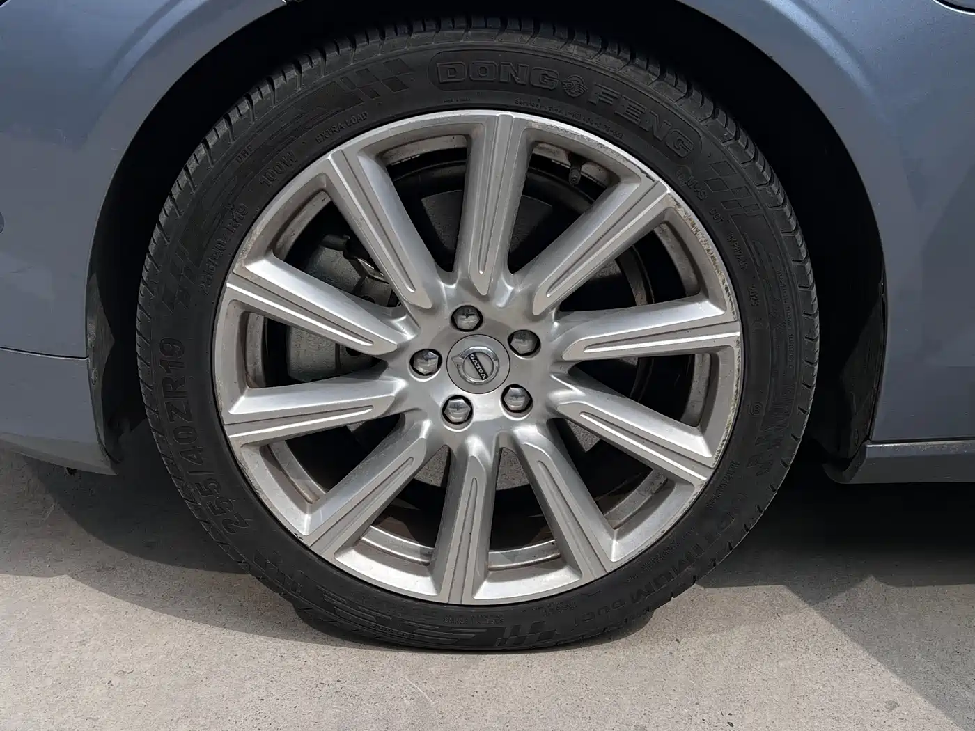 VOLVO S90 PLUG IN HYBRID