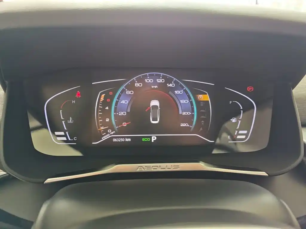 Dongfeng Aeolus Yixuan 2019 2020 230T Automatic Dazzle Edition