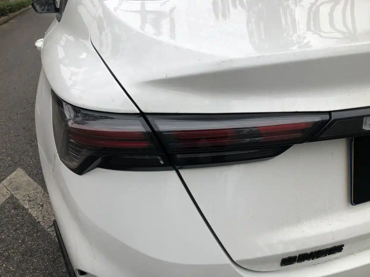 GEELY AUTOMOBILE BINRUI