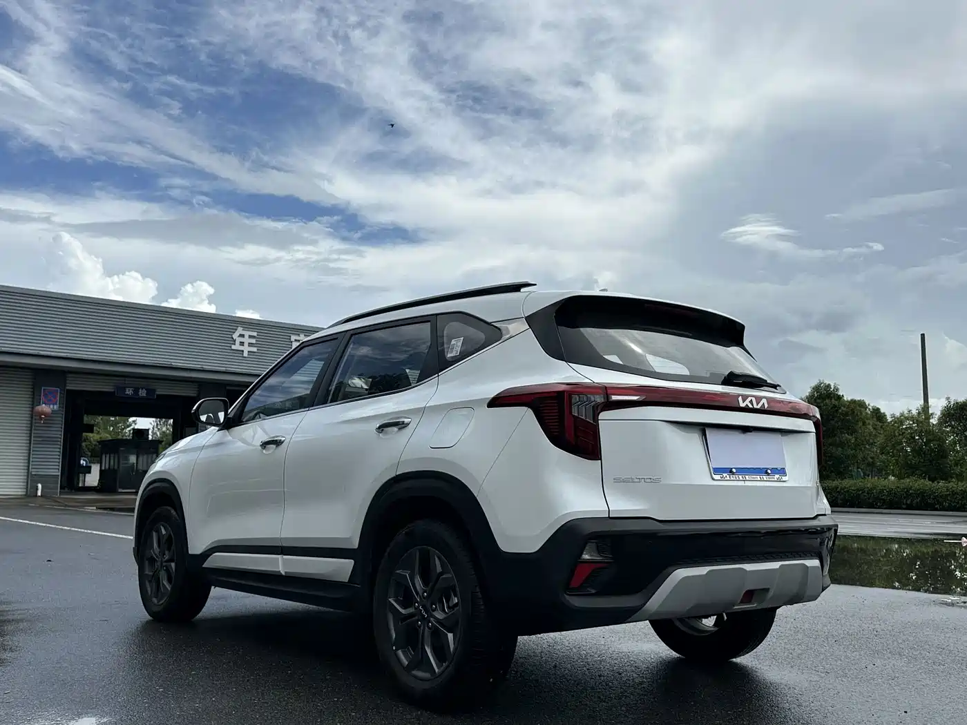 Kia Seltos 2025 2023 1.5L CVT Luxury Edition
