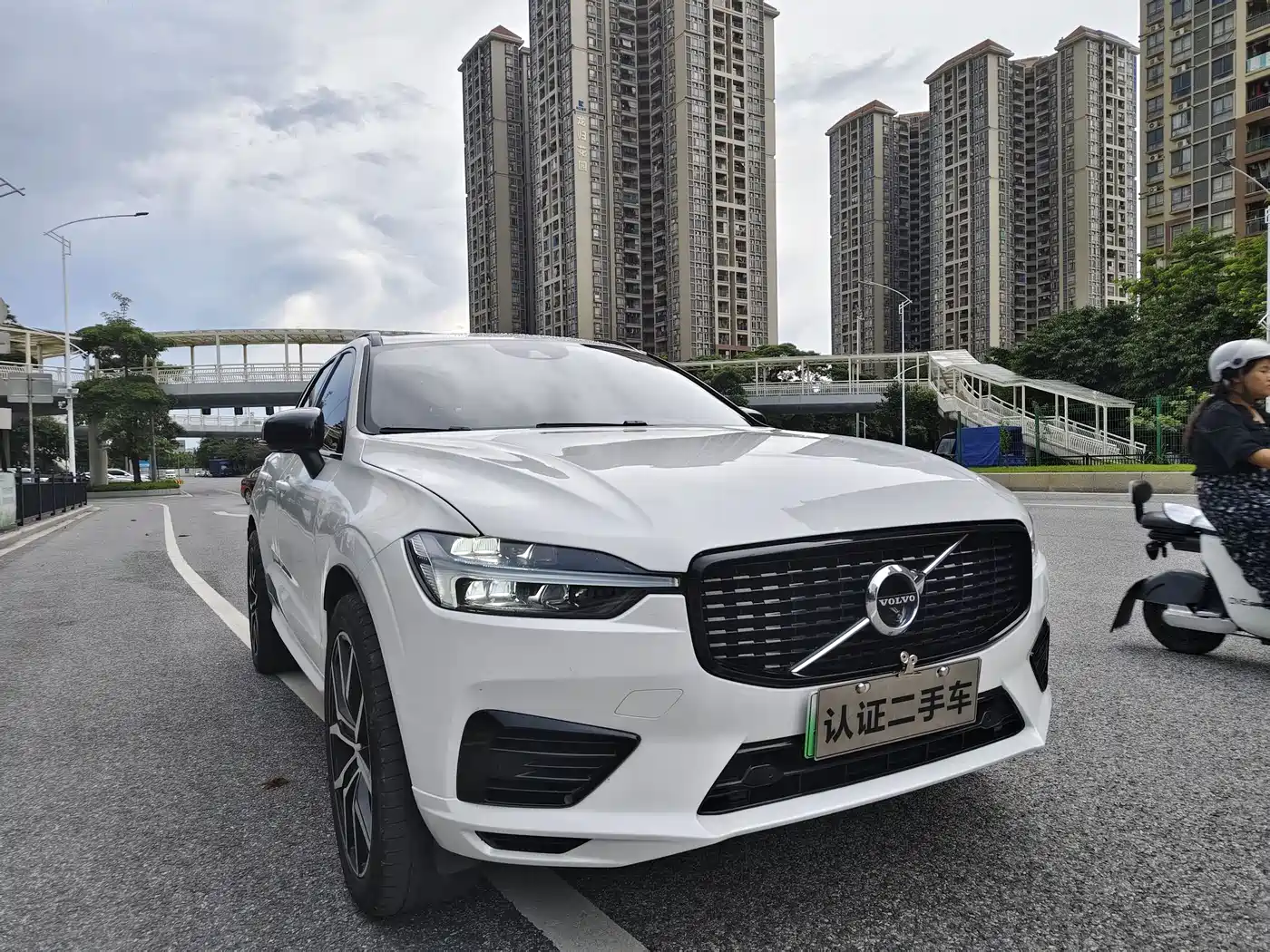 VOLVO XC60 PLUG-IN HYBRID