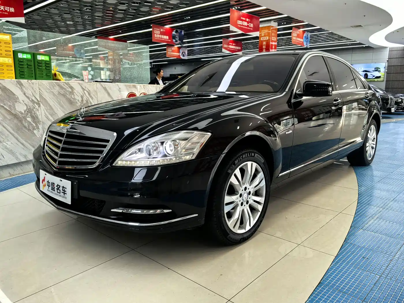 Mercedes-Benz S-Class 2012 S 500 L 4MATIC Grand Edition