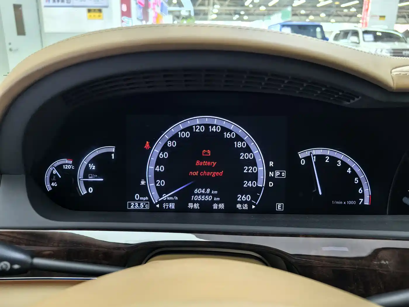 Mercedes-Benz S-Class 2012 S 500 L 4MATIC Grand Edition фото 14