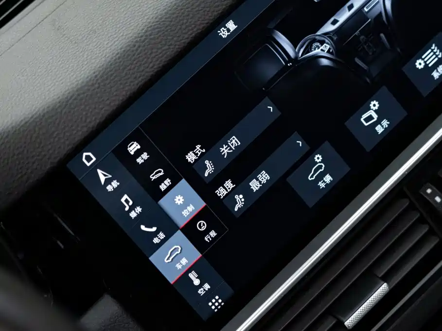 Porsche Cayenne New Energy 2019 2019 Cayenne E-Hybrid 2.0T