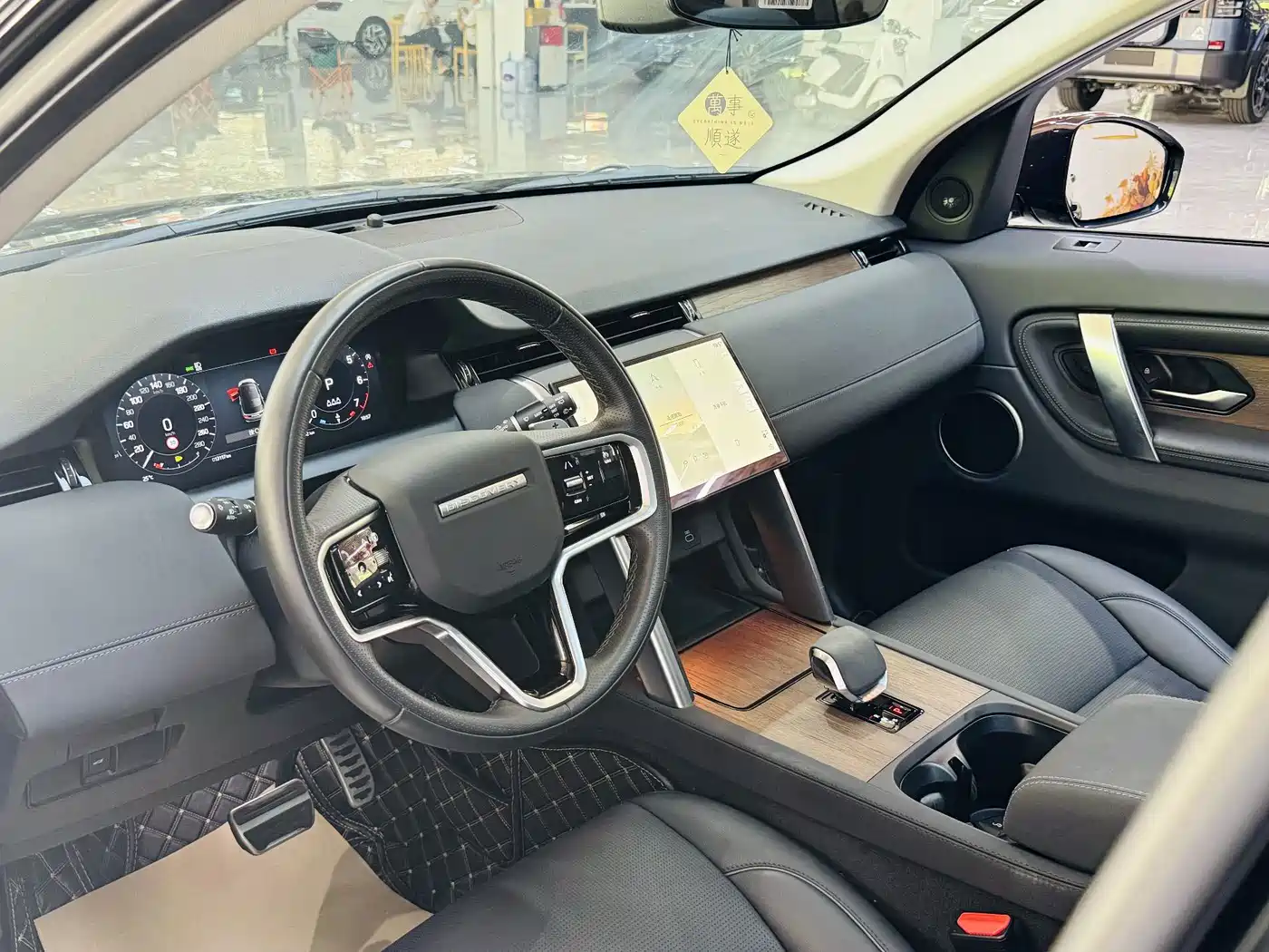 Land Rover Discovery Sport 2024 2024 Performance Technology Edition