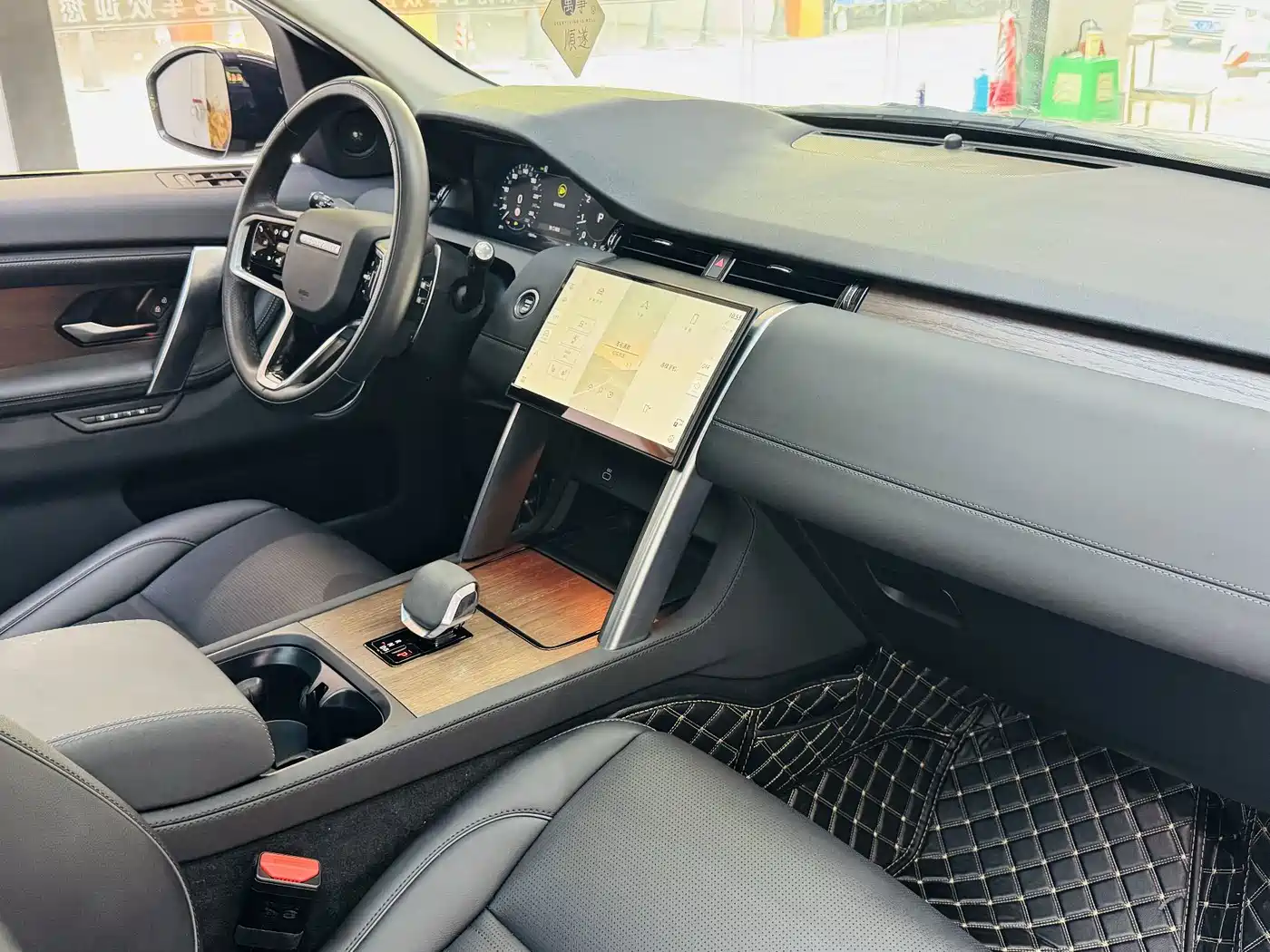 Land Rover Discovery Sport 2024 2024 Performance Technology Edition