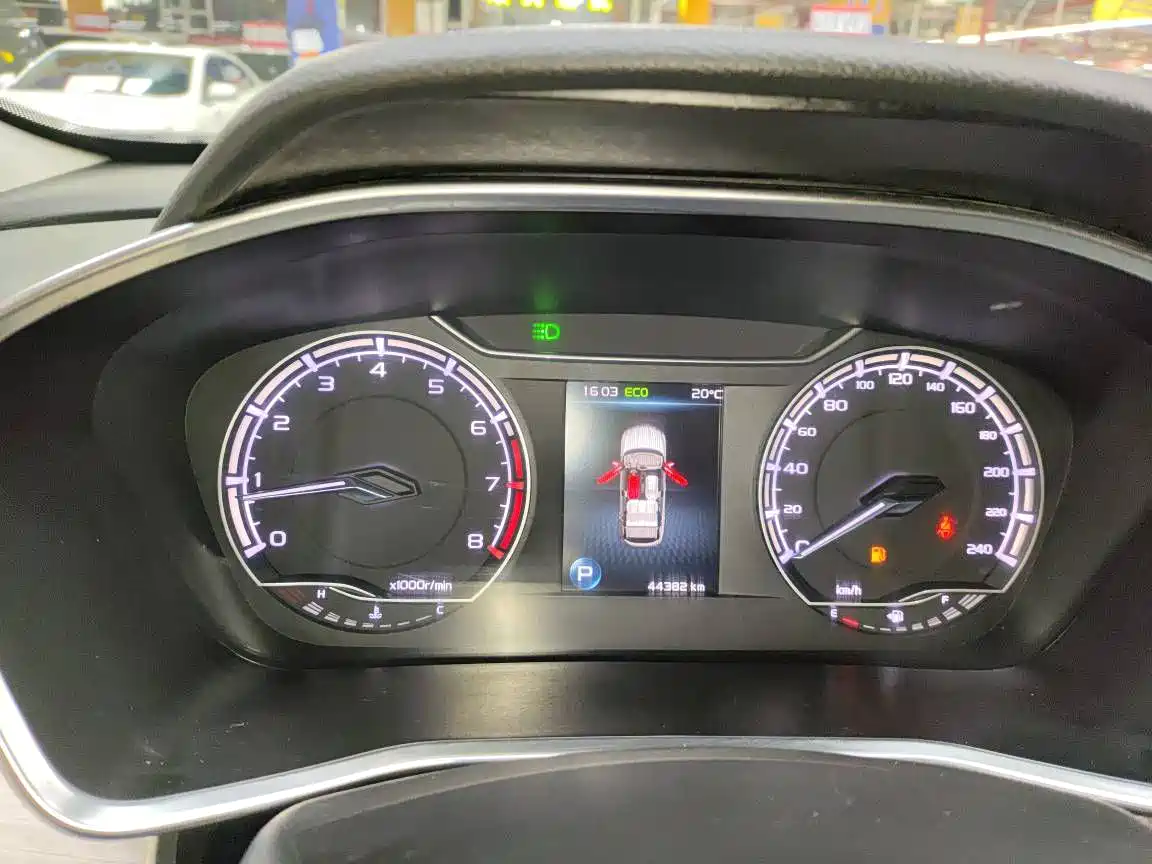 GEELY AUTOMOBILE BINYUE