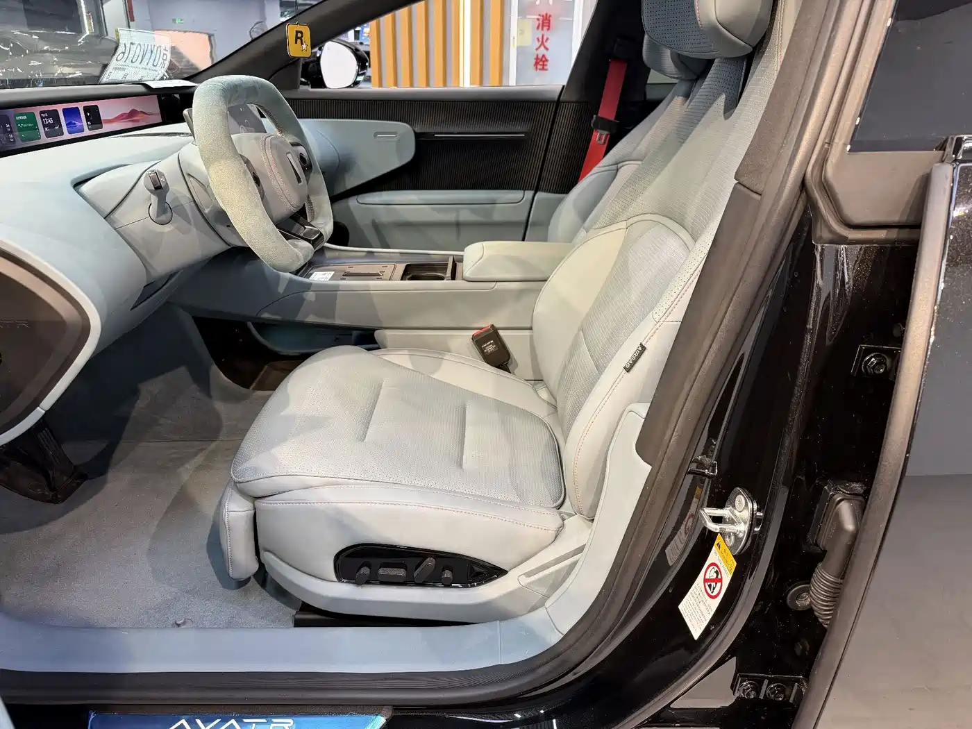 Avatr 12 2024 2023 650 Triple Laser AWD Performance Edition