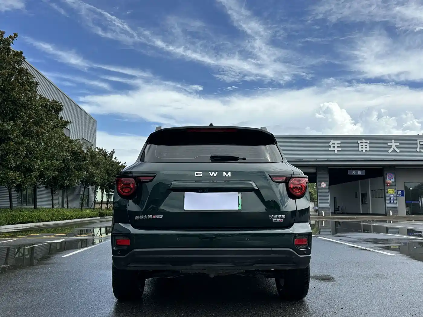 Haval Da Gou 2nd Gen 2026 2026 Model 1.5T Base