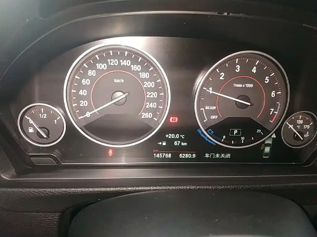 BMW 3 Series 2017 320Li M Sport фото 12