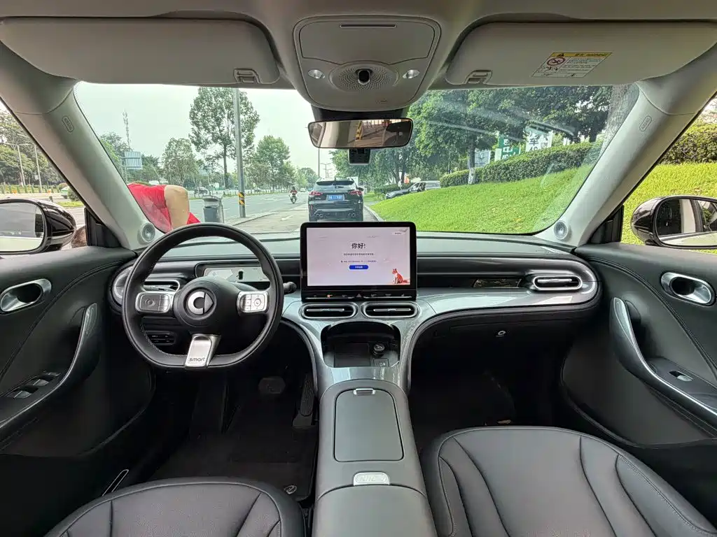 smart Elf #1 2025 2026 Model Smart Upgrade Edition