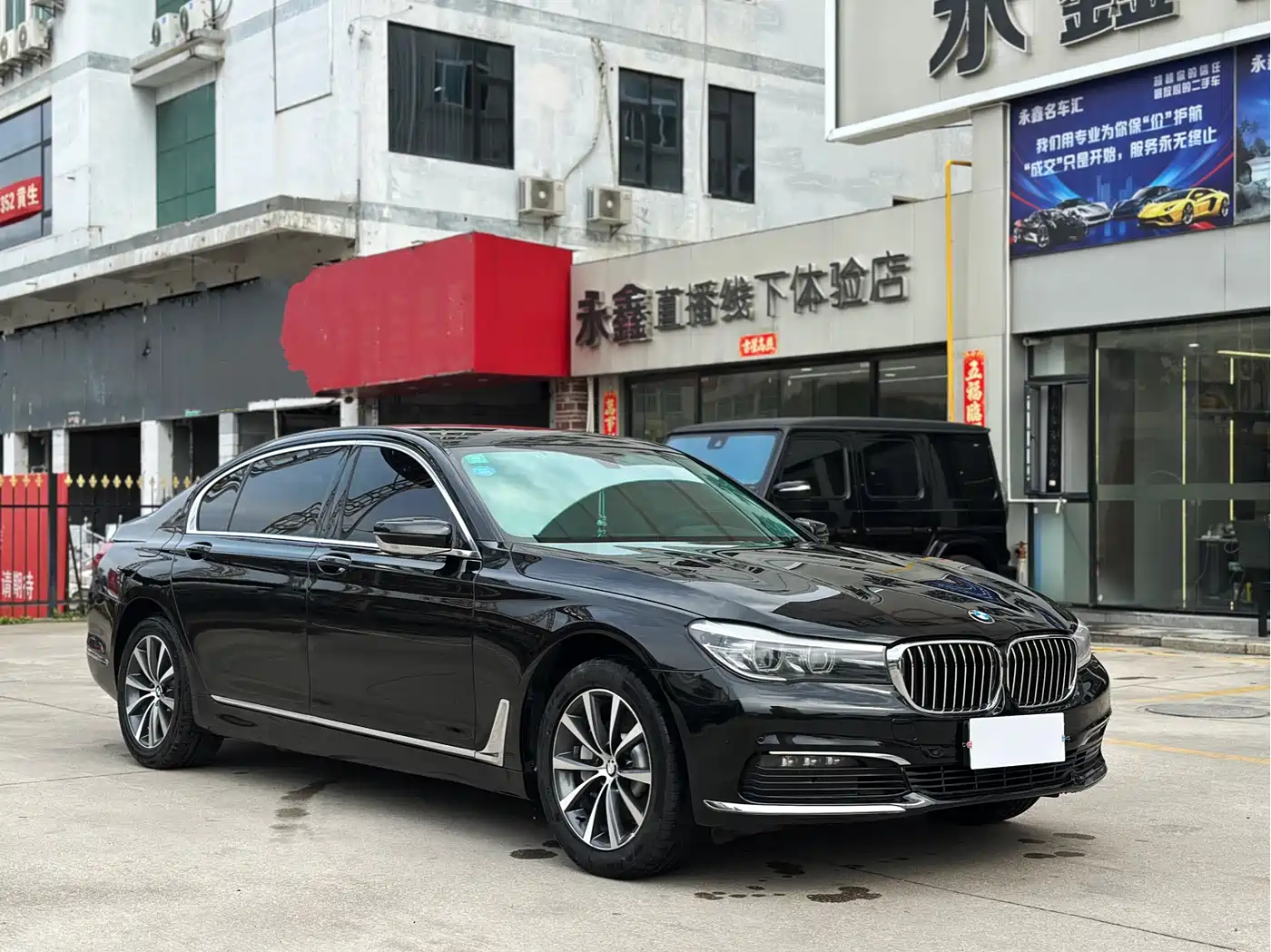 BMW 7 Series 2016 730Li Leading фото 3