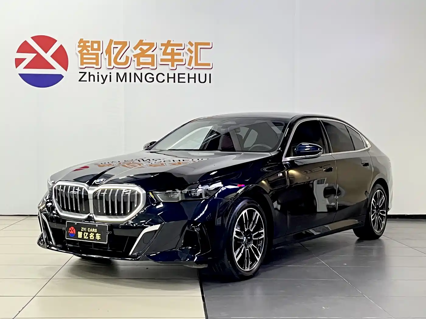 BMW 5 Series 2024 530Li Leading M Sport Package