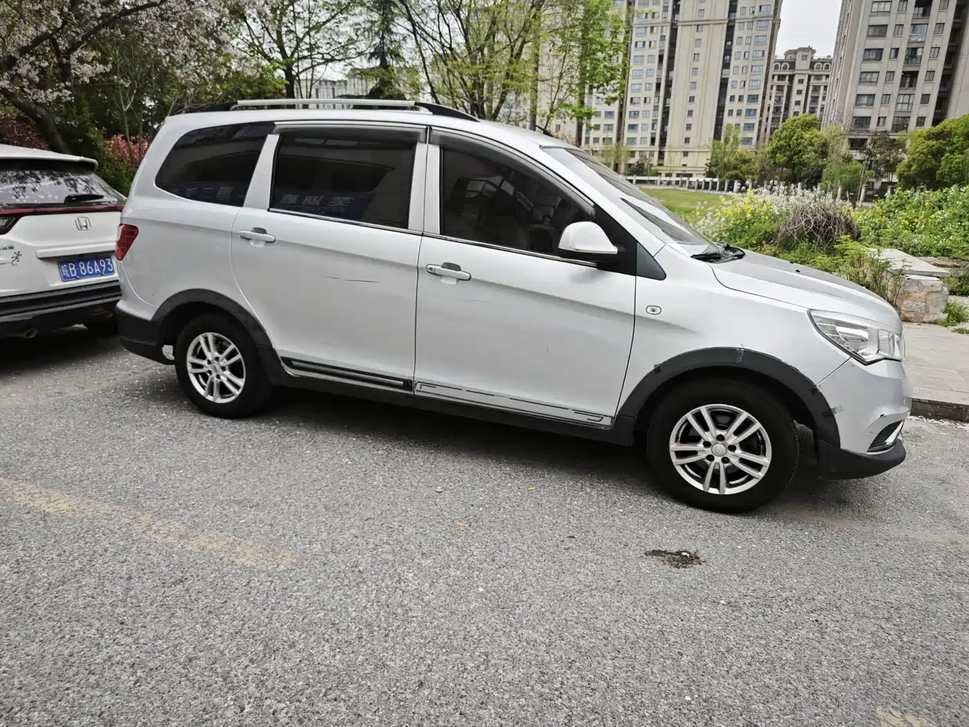 Karry K50 2015 2015 1.5L Manual Comfort