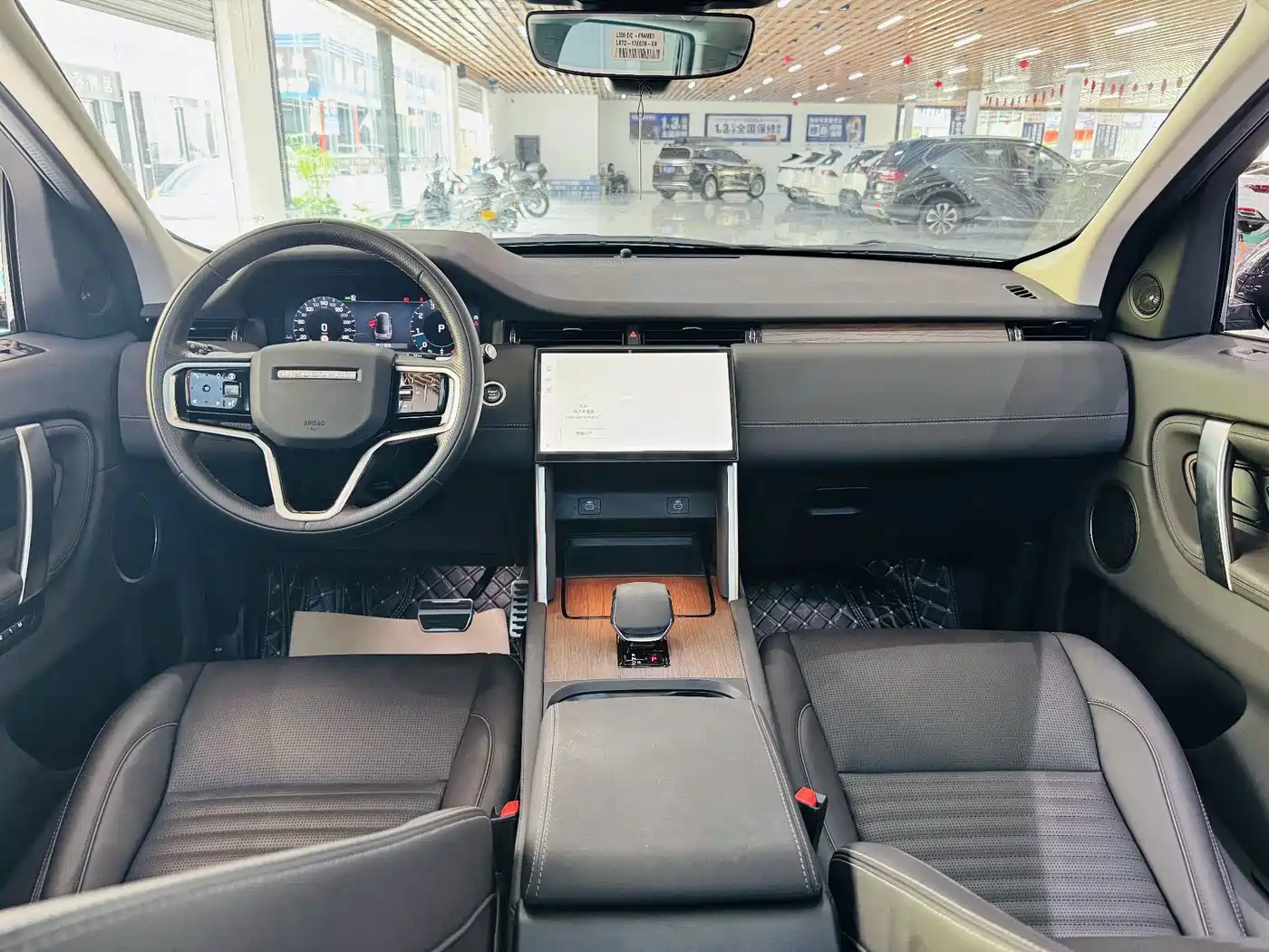 Land Rover Discovery Sport 2024 2024 Performance Technology Edition