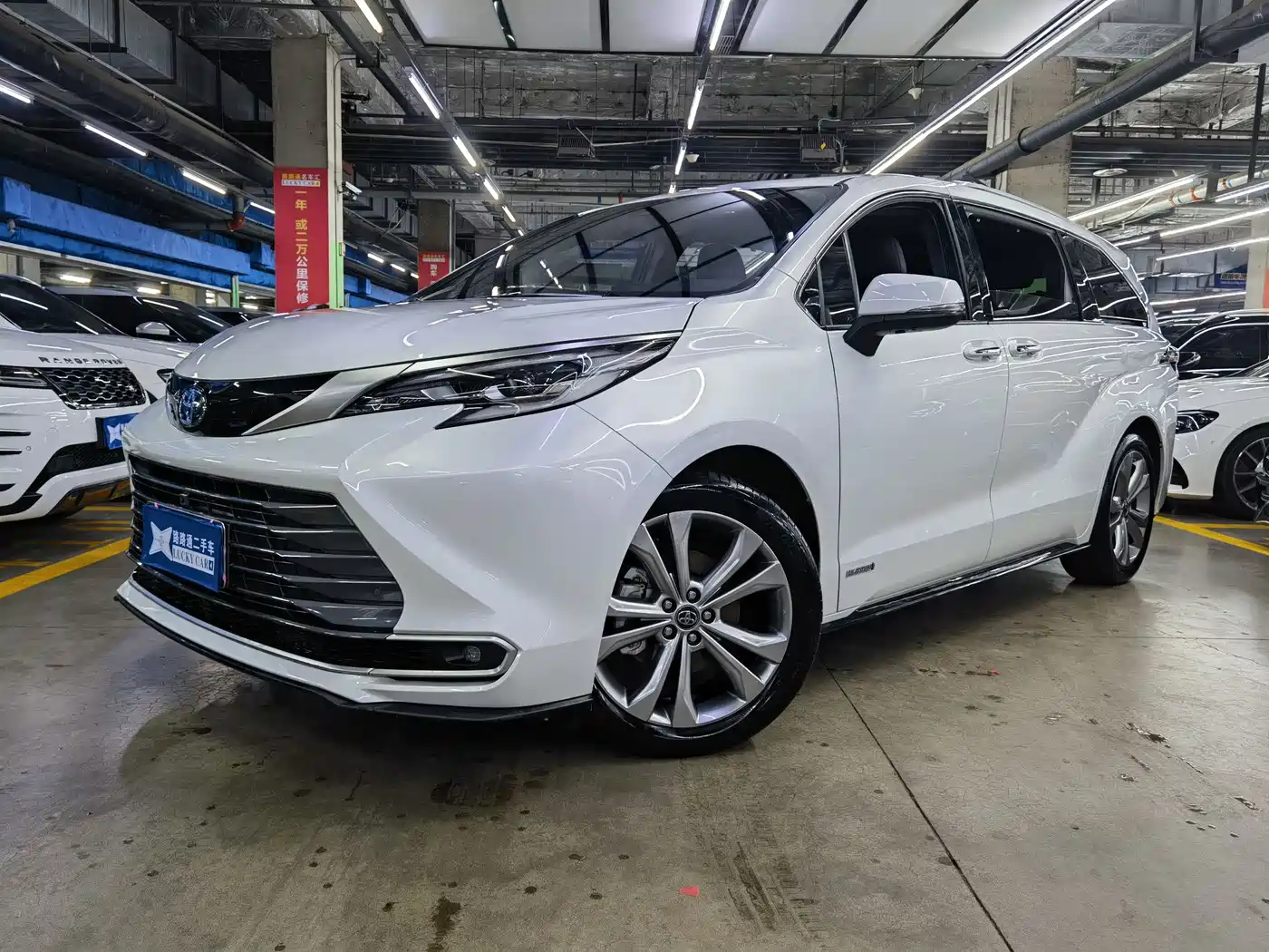 Toyota Sienna 2023 2.5L Hybrid Premium Edition
