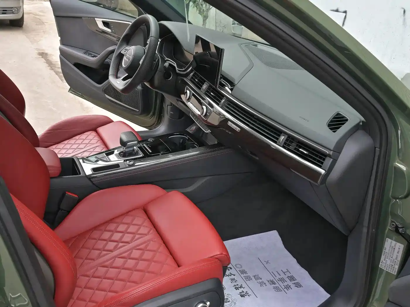 Audi S4 2024 2023 S4 Avant 3.0TFSI
