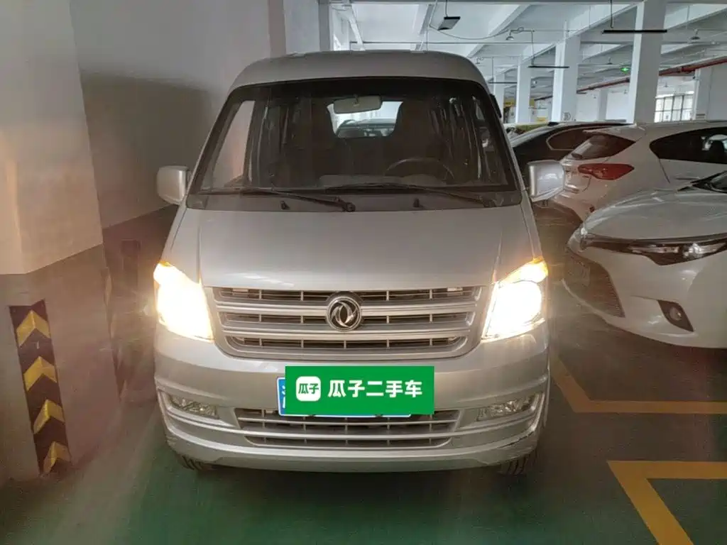 Photo 3 - Dongfeng Xiaokang DFSK K07S