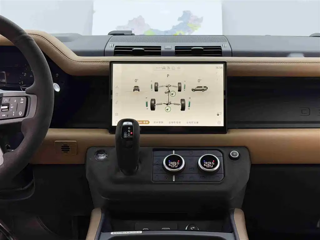 LAND ROVER GUARD