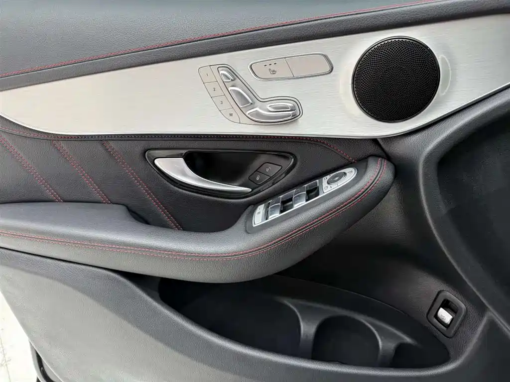 Mercedes-Benz GLC Coupe AMG 2017 AMG GLC 43 4MATIC Coupe SUV фото 21