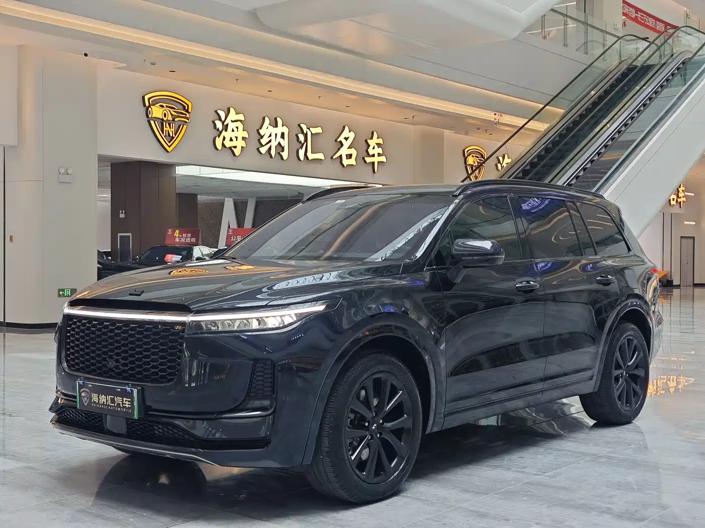 Li Auto Li ONE 2021 Extended Range 6-Seater