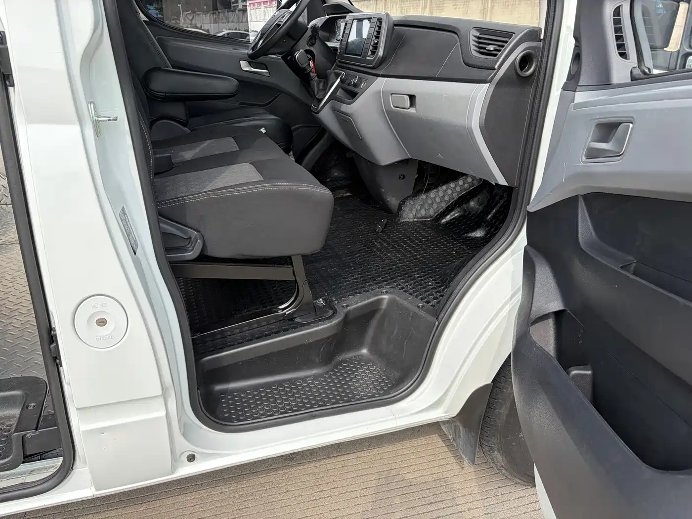 Photo 6 - Maxus Xintu V80