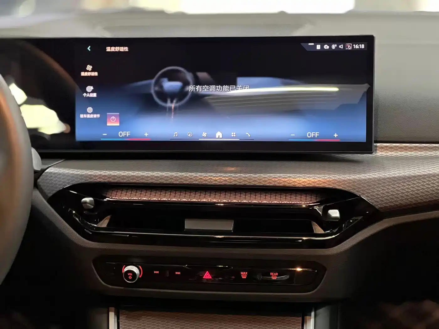 BMW 4 Series 2024 430i M Sport Shadow Edition фото 9