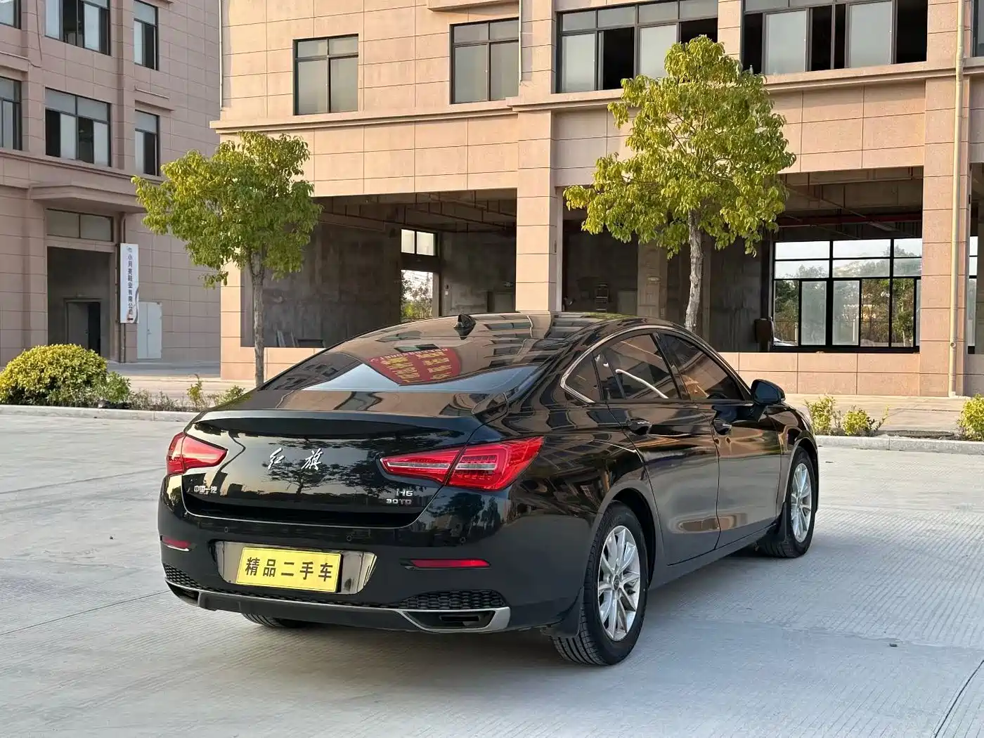Hongqi H5 2019 2019 30TD Style Edition