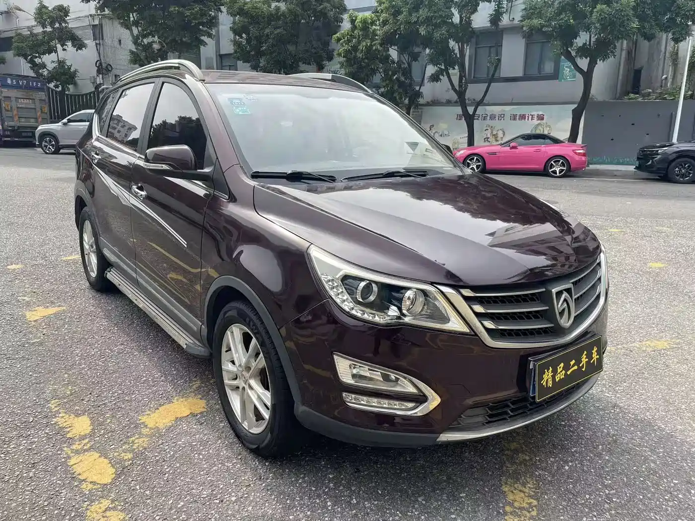 Baojun 560 2017 2016 1.5T Manual Elite