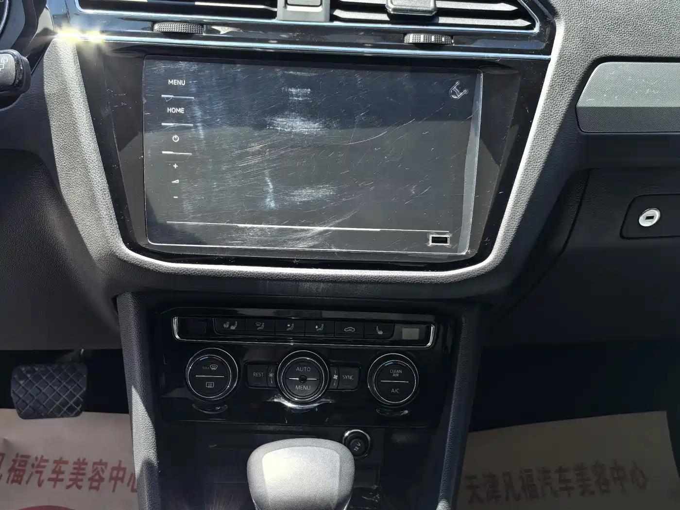 Volkswagen Tiguan L 2020 330TSI Auto 2WD Smart Luxury China VI фото 11