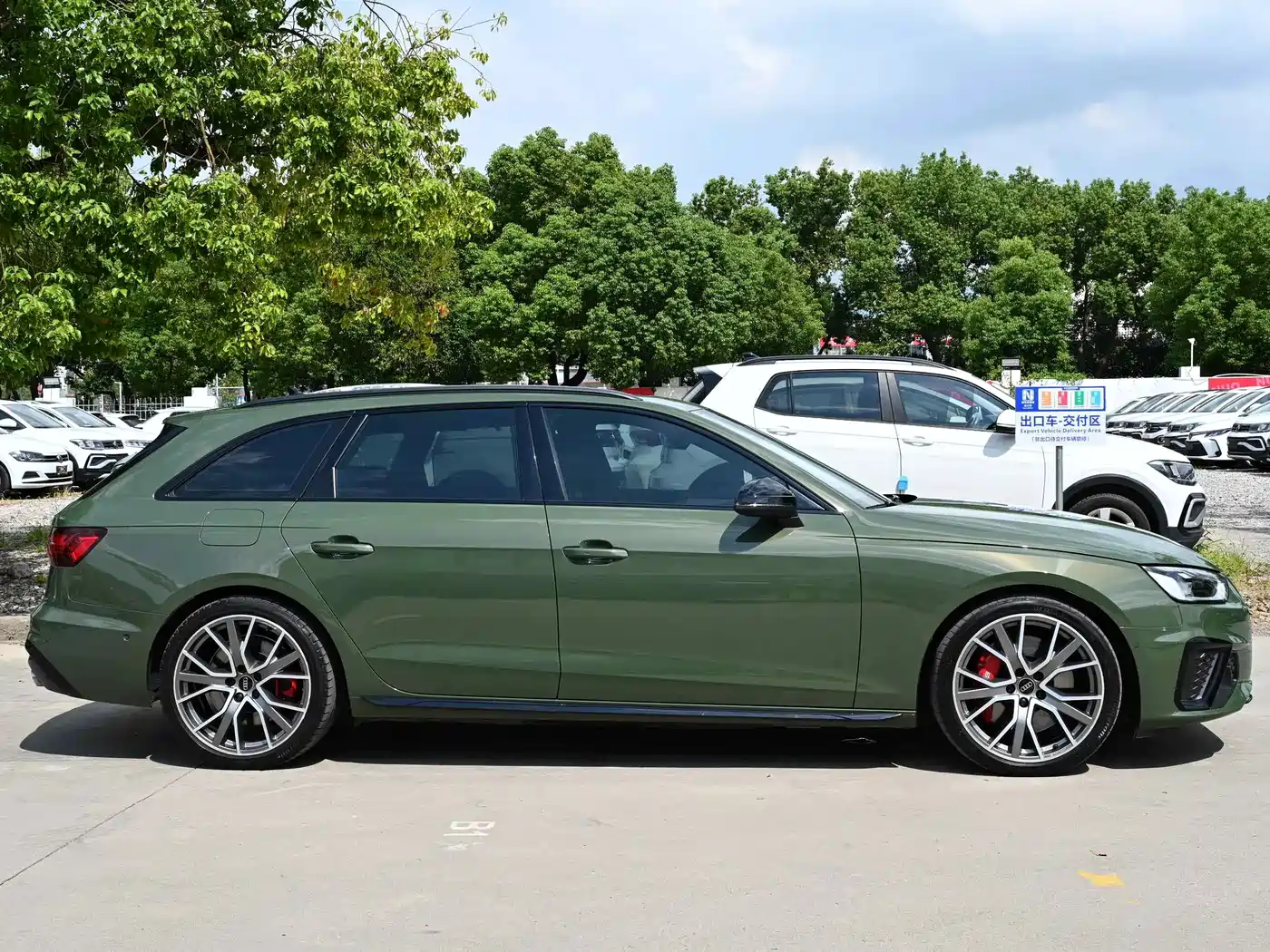 Audi S4 2024 2023 S4 Avant 3.0TFSI