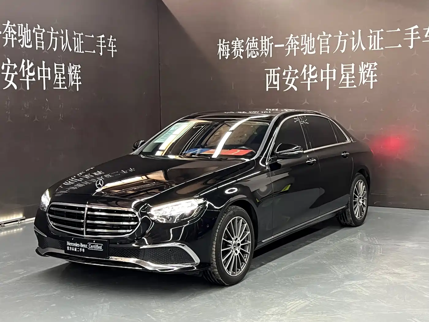 Mercedes-Benz E-Class 2022 Facelift E 260 L